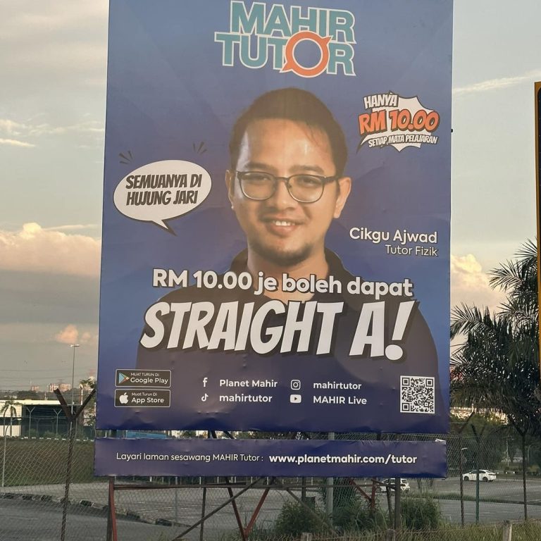 fizik cikgu ajwad